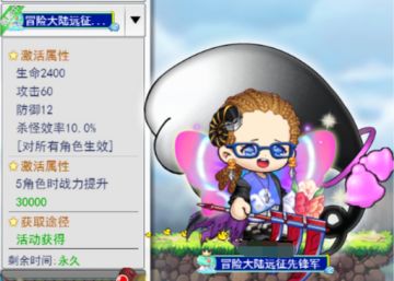 【周年庆典预热】活动一丨老玩家献礼！晒称号，拿奖励（已结束）