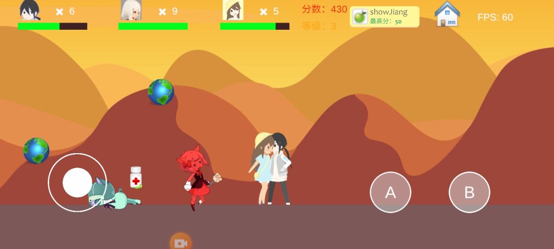 魔法小分队游戏截图