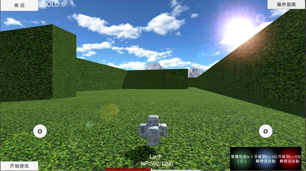 Adventure of Wangcha游戏截图