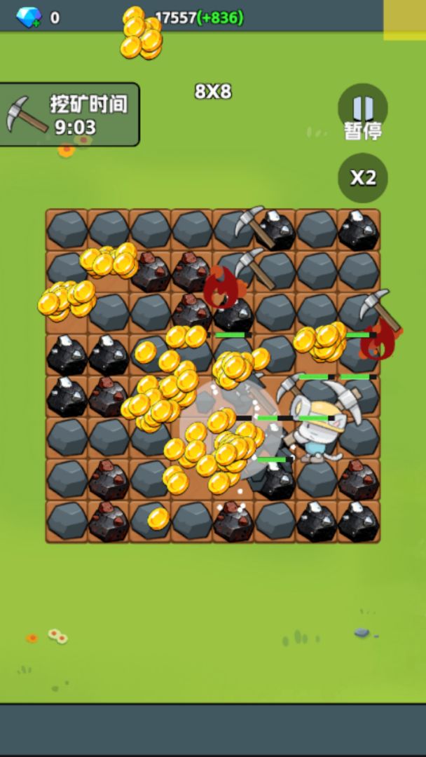 挖矿与种田游戏截图