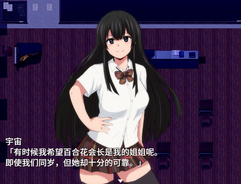 特工·天狼星游戏截图