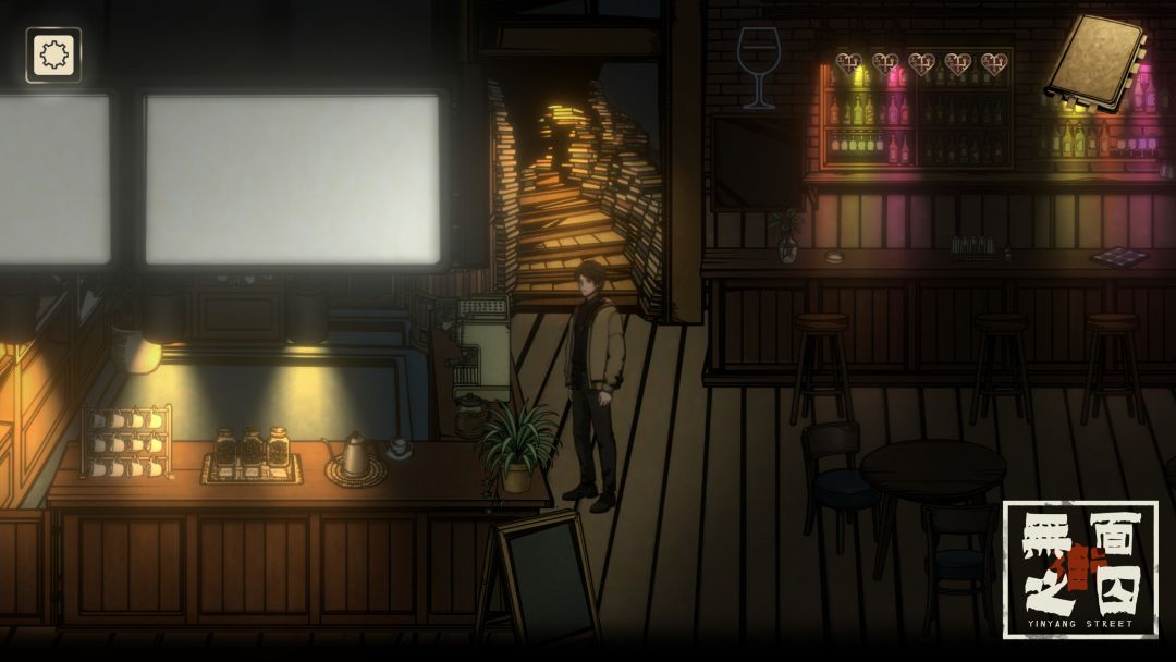 无面之囚游戏截图