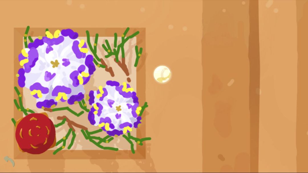 灵珠传说游戏截图