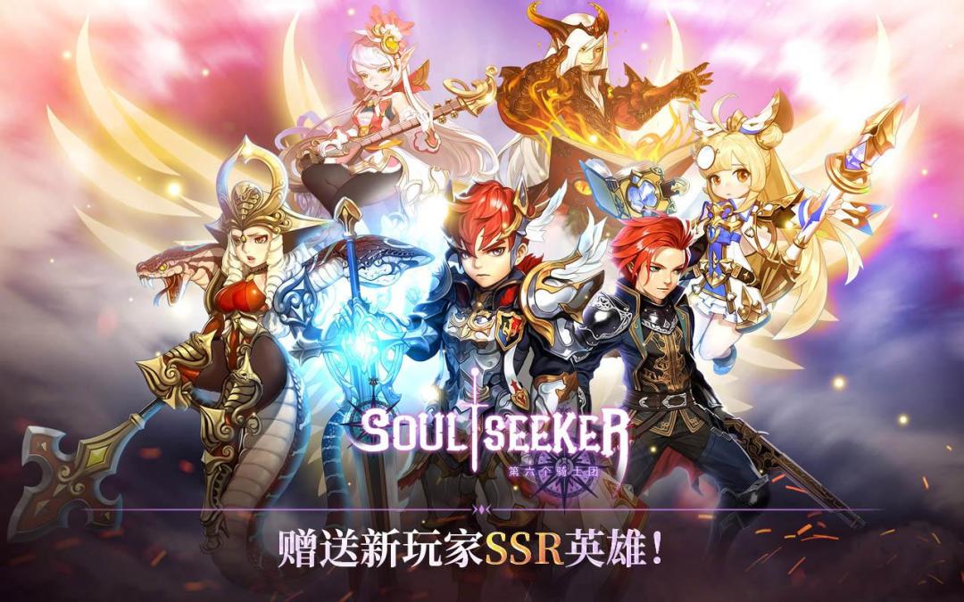 圣灵勇士：六骑士-策略动作JRPG游戏截图