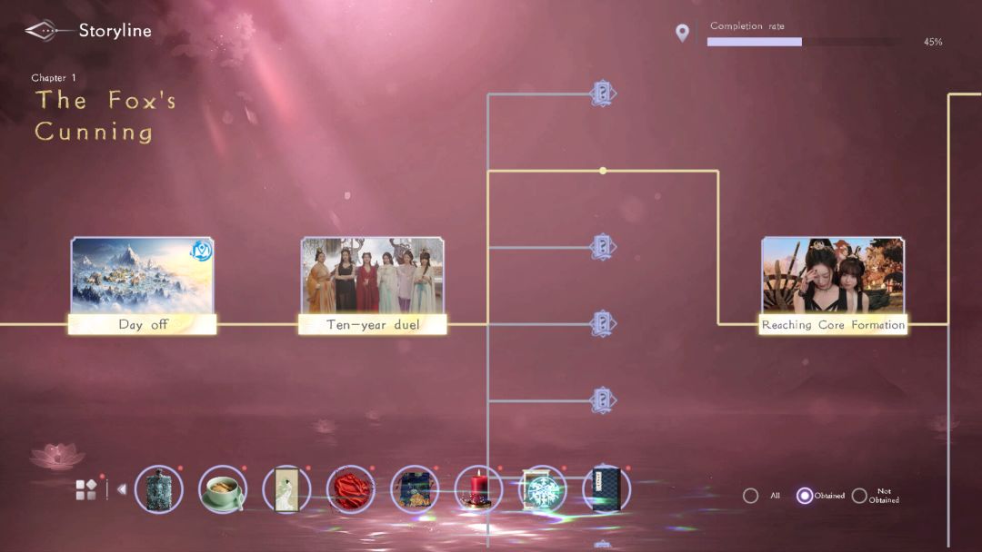 美女，請別影響我成仙游戏截图