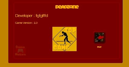 死之禁地游戏截图