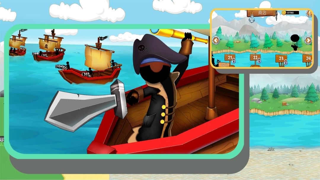 火柴人海上战争游戏截图