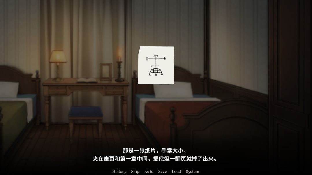 茧之锤：继承者游戏截图