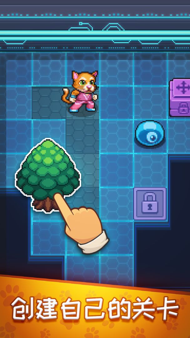 霍皮亚大冒险游戏截图