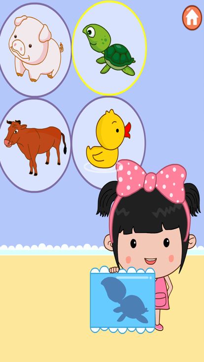丫丫认动物游戏截图