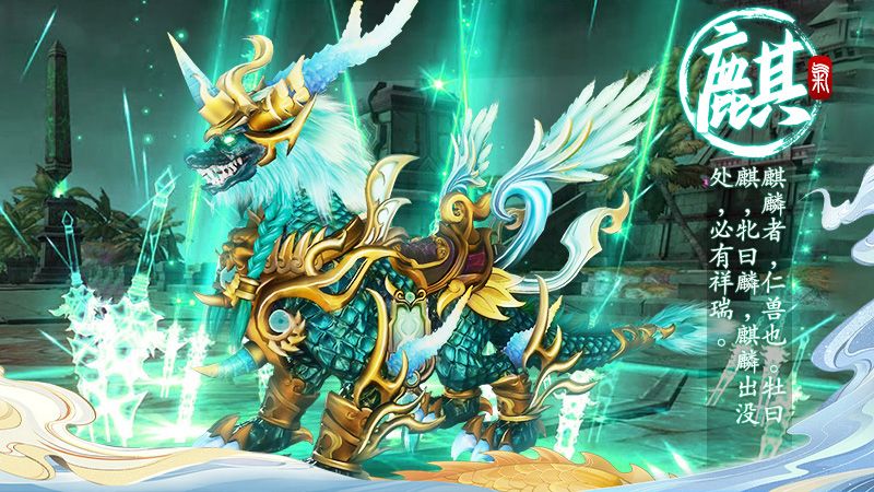 侠义柔情游戏截图