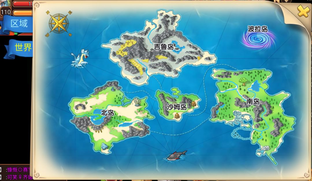 玛丽娜丝游戏截图