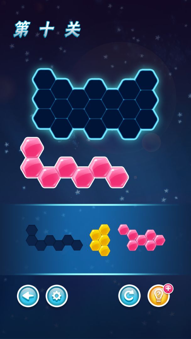 全民拼图游戏截图