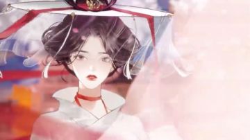 《忘川风华录》二创之才女鱼玄机的忘川了情