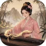 古琴大师icon