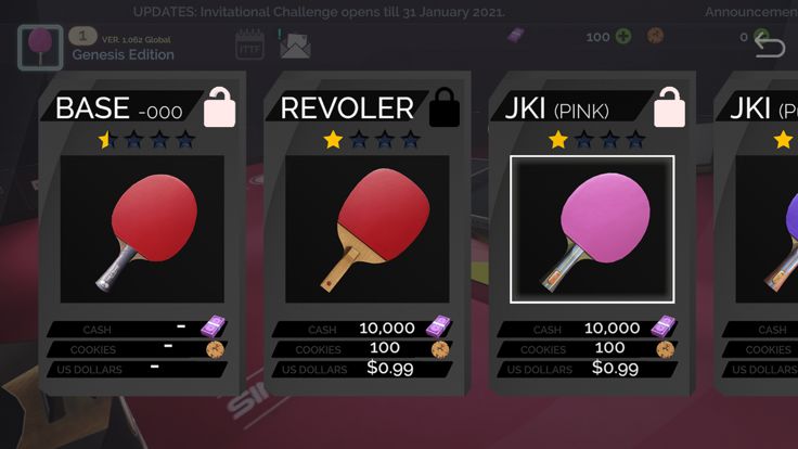 真实乒乓球游戏截图