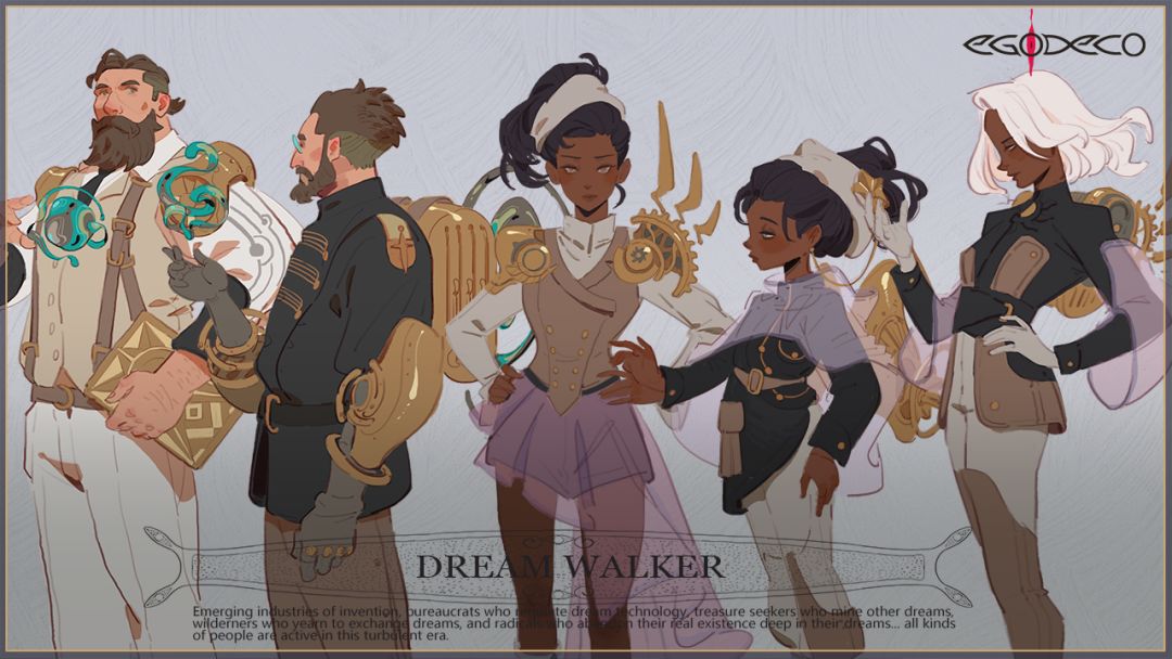 代号：驭梦游戏截图