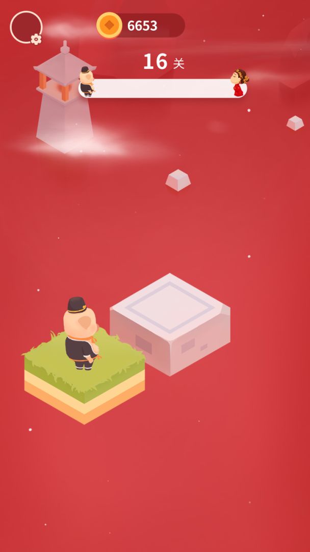 猪八戒追媳妇游戏截图