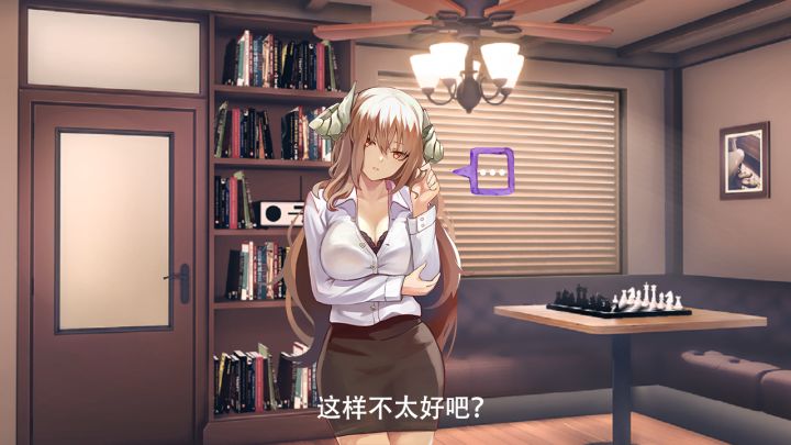 阿拉比卡（Arabica）截图