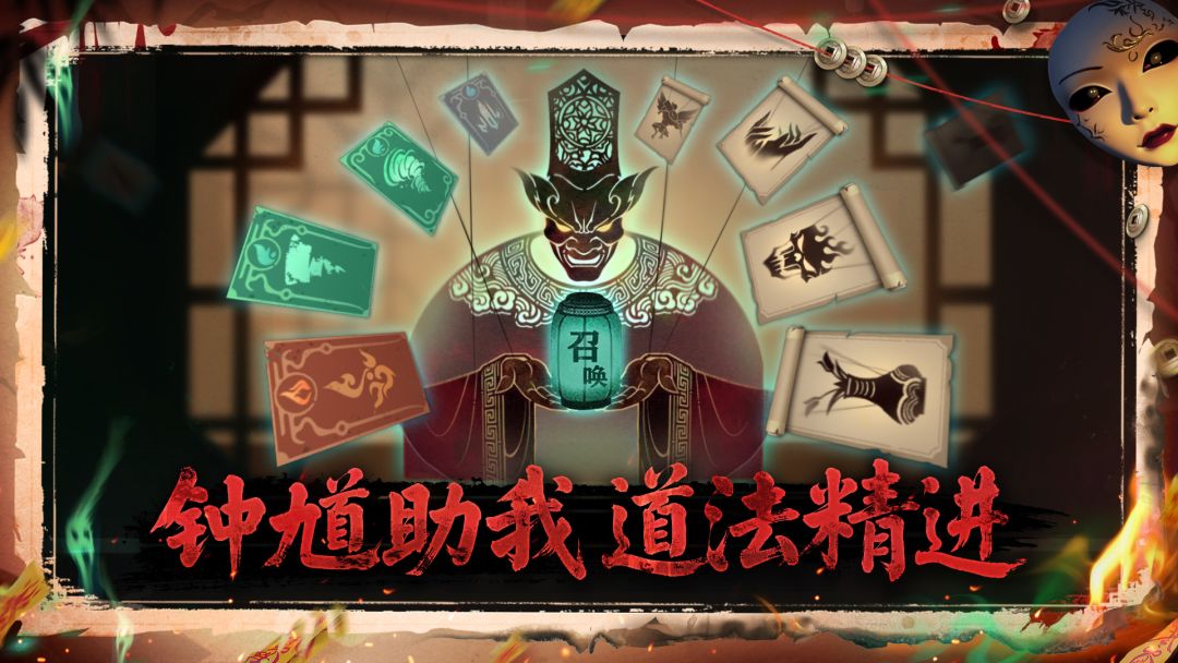 遗弃之地游戏截图