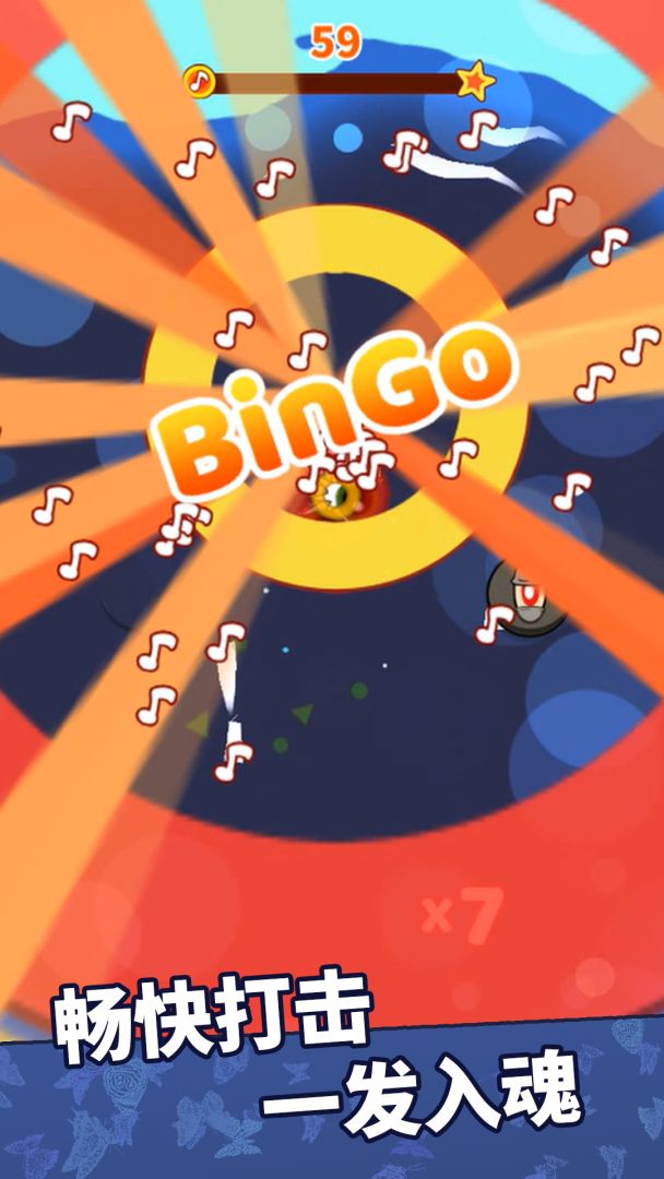 疯狂泡泡游戏截图