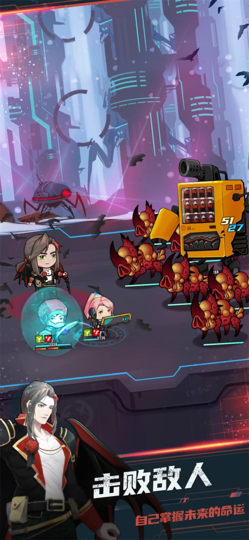 无尽寒冬游戏截图