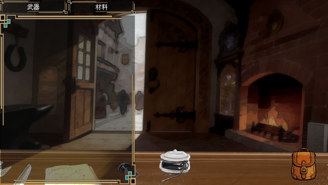 铁匠物语游戏截图