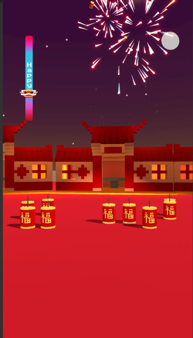甩鞭炮BMOB游戏截图