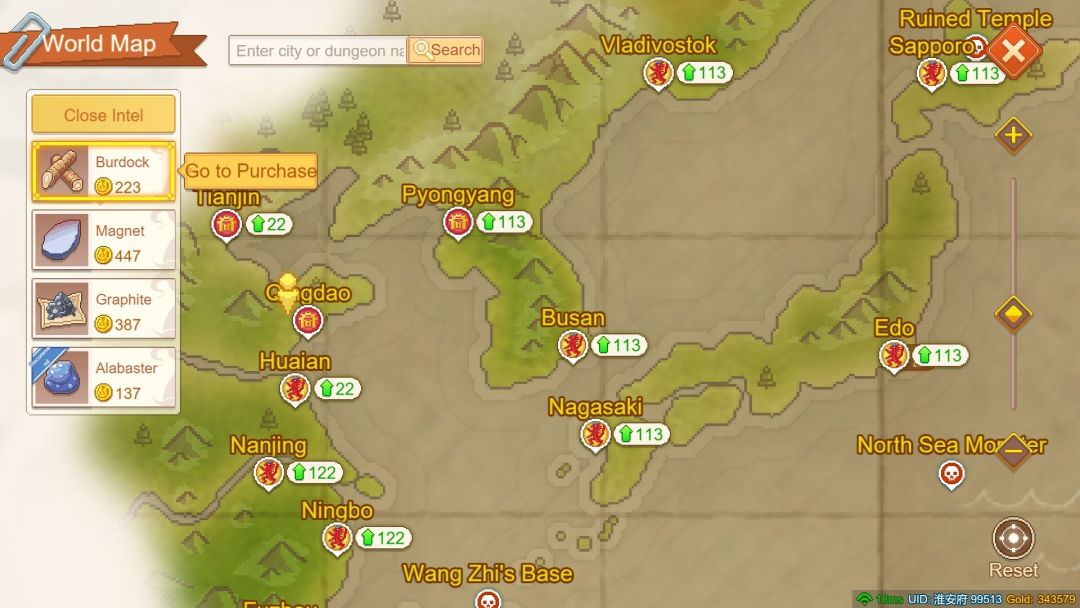 Uncharted Ocean 2游戏截图