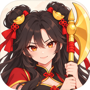 超爽伐木：爆砍发财树icon