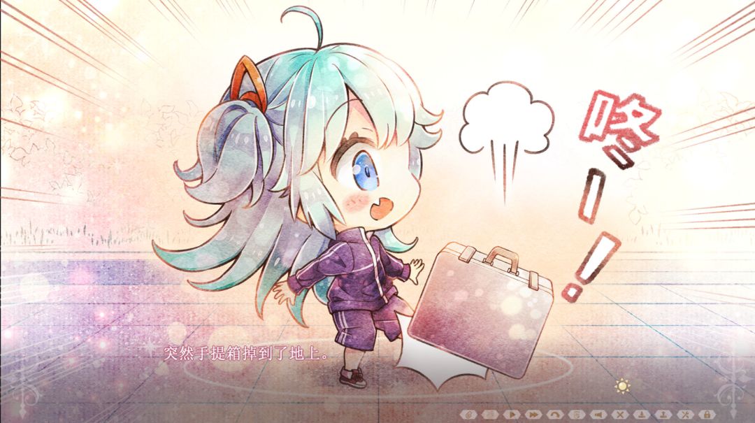 Happy Live Show Up!游戏截图