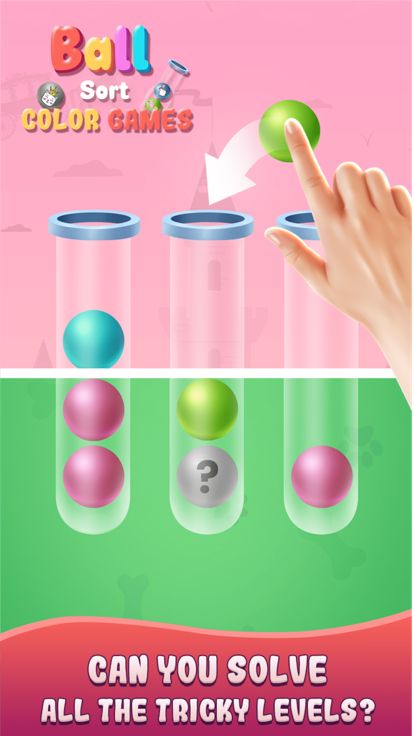 Bubble Sort: Ever Sort游戏截图