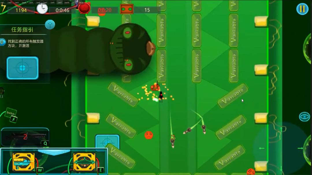 赛博病毒游戏截图