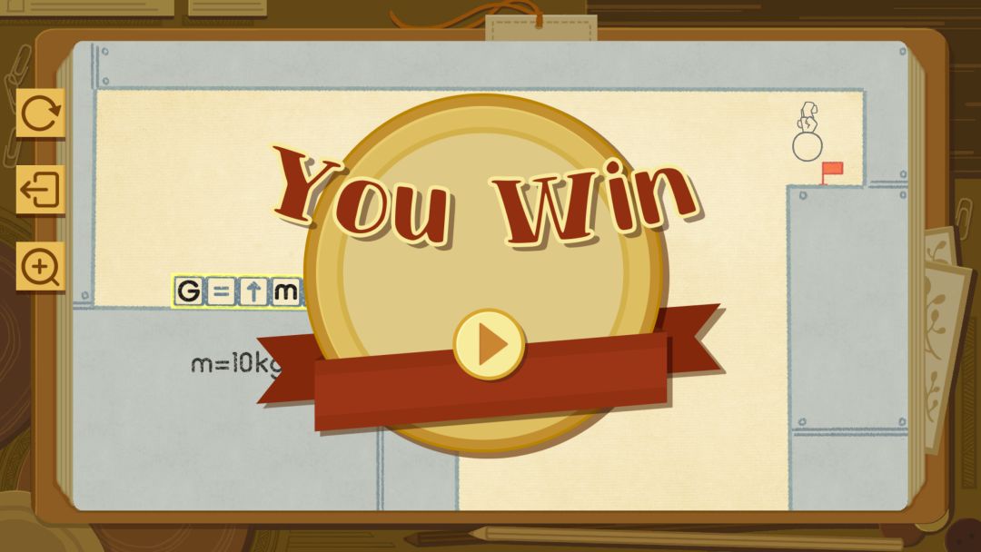 物理世界游戏截图