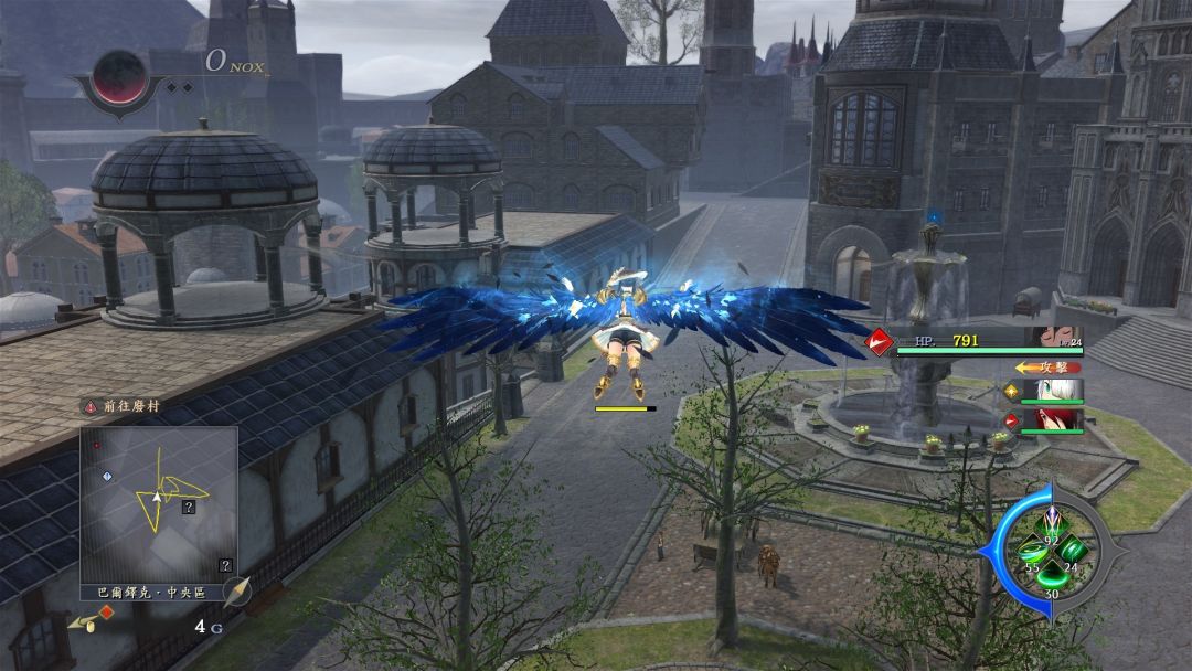 伊苏IX -怪人之夜-游戏截图