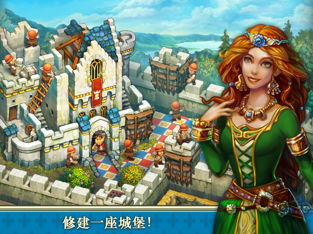 The Tribez & Castlez游戏截图