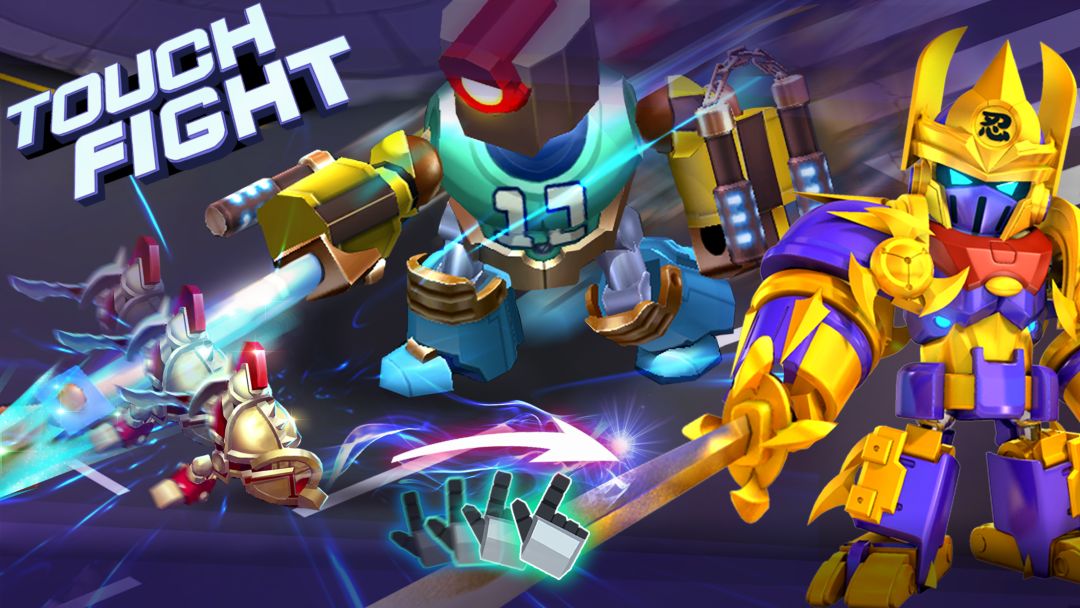 机甲联盟游戏截图