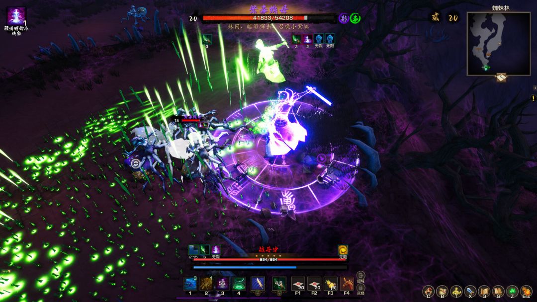 神灵石之劫游戏截图