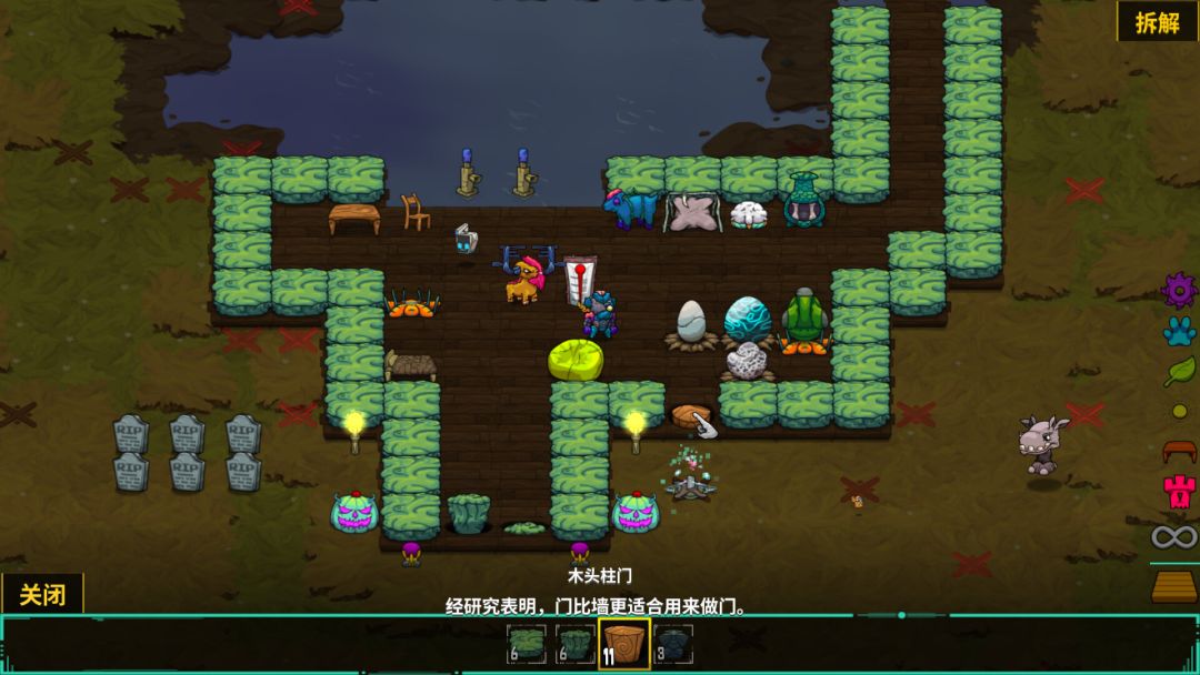 崩溃大陆游戏截图