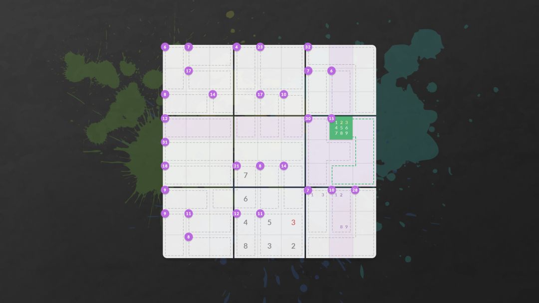 Sudoku Killer / 杀手数独游戏截图