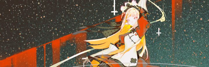 Mahou Arms游戏截图