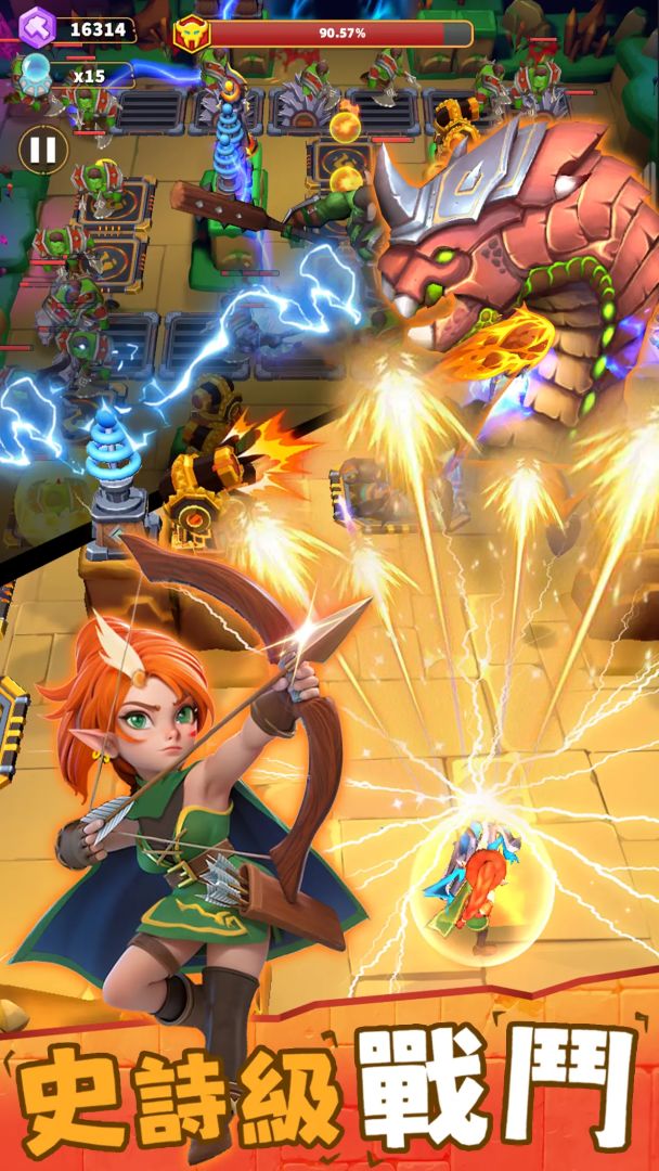 人征塔战游戏截图