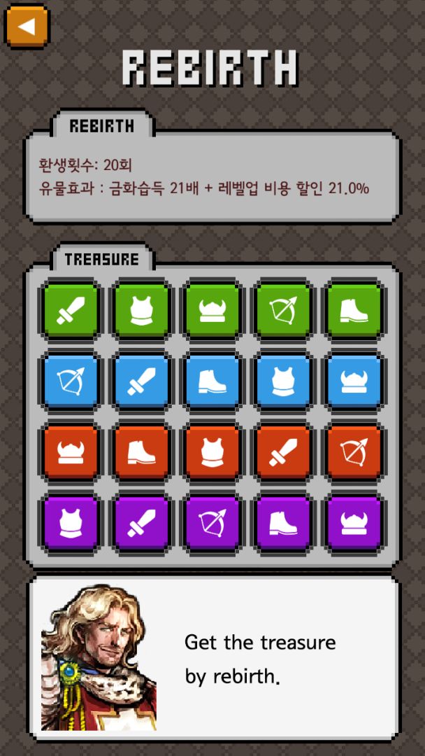 Work hard, Hero!游戏截图