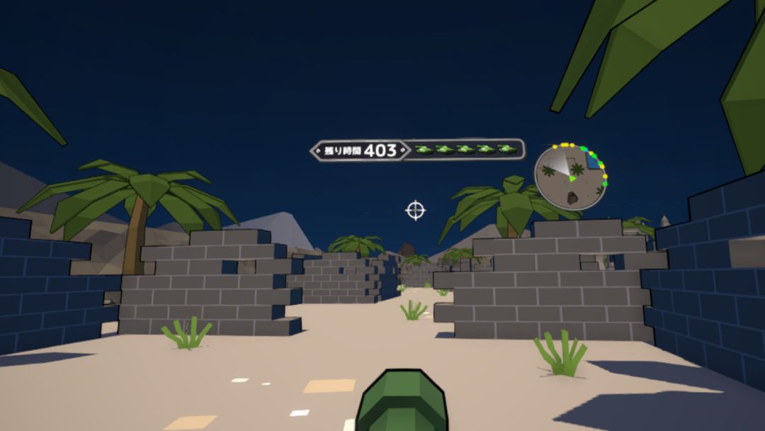 Voxel Tank VR游戏截图