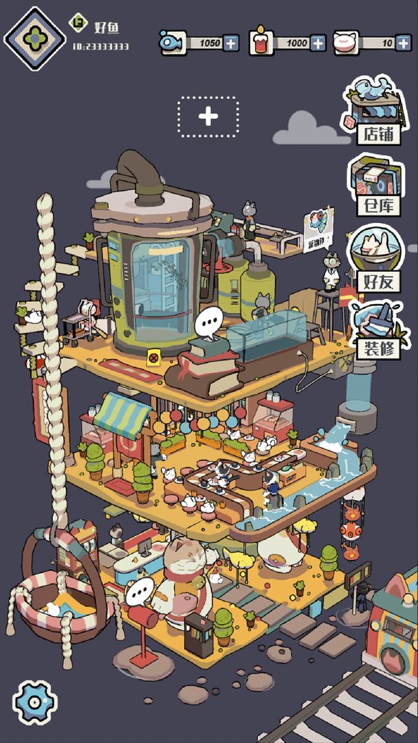 猫咪天堂游戏截图