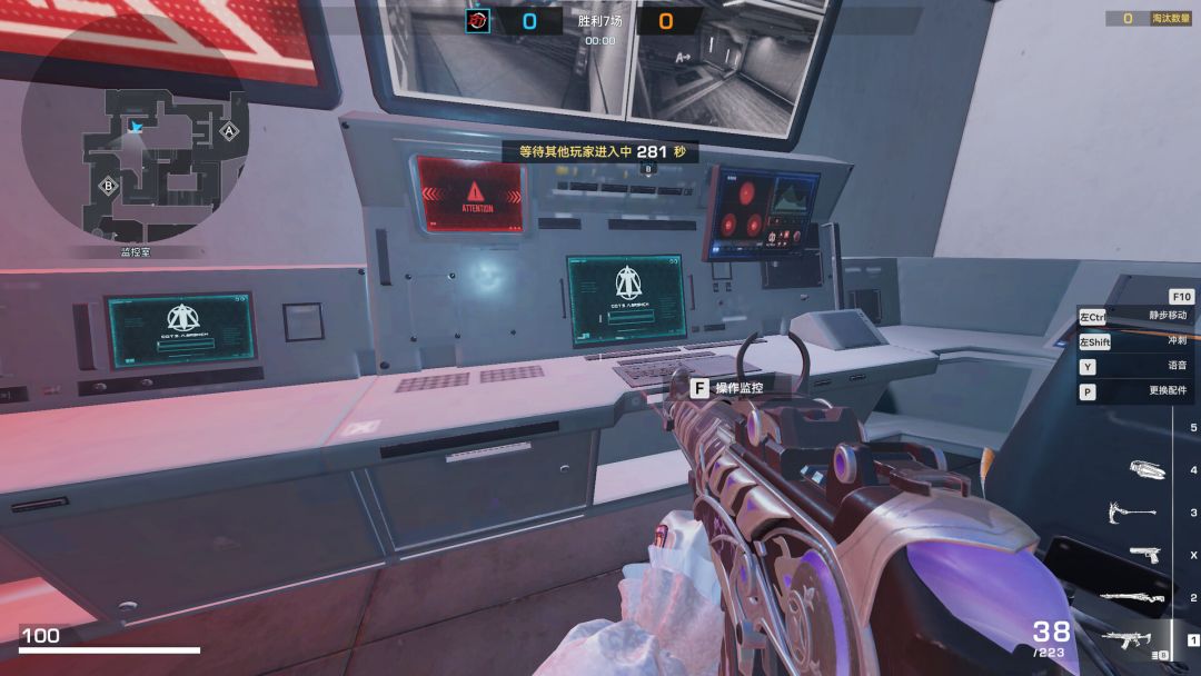 生死狙击2游戏截图