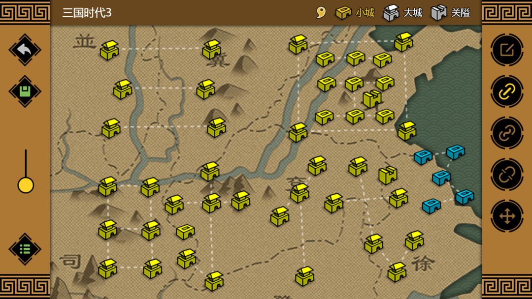 三国时代3游戏截图