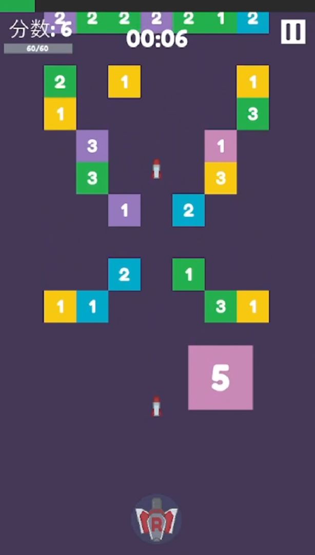 飞机大战方块游戏截图