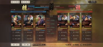 阵容安利丨PK赛季真伤姜维、沮授体系思路解析