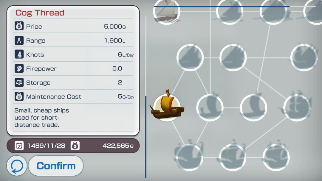 Neo ATLAS 1469游戏截图